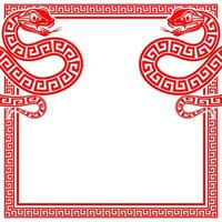 Happy chinese new year 2025 the snake zodiac sign with frame red a paper cut style vector