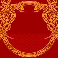 Happy chinese new year 2025 the snake zodiac sign with frame red a paper cut style on color background. vector