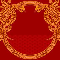 Happy chinese new year 2025 the snake zodiac sign with frame red a paper cut style on color background. vector