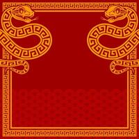 Happy chinese new year 2025 the snake zodiac sign with frame red a paper cut style on color background. vector