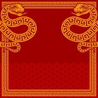 Happy chinese new year 2025 the snake zodiac sign with frame red a paper cut style on color background. vector