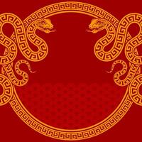 Happy chinese new year 2025 the snake zodiac sign with frame red a paper cut style on color background. vector