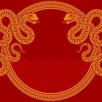 Happy chinese new year 2025 the snake zodiac sign with frame red a paper cut style on color background. vector