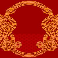 Happy chinese new year 2025 the snake zodiac sign with frame red a paper cut style on color background. vector