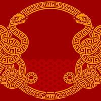 Happy chinese new year 2025 the snake zodiac sign with frame red a paper cut style on color background. vector