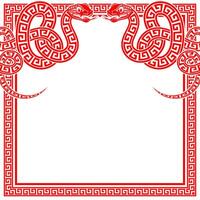 Happy chinese new year 2025 the snake zodiac sign with frame red a paper cut style vector