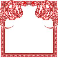 Happy chinese new year 2025 the snake zodiac sign with frame red a paper cut style vector