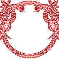 Happy chinese new year 2025 the snake zodiac sign with frame red a paper cut style vector