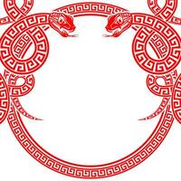 Happy chinese new year 2025 the snake zodiac sign with frame red a paper cut style vector