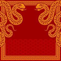 Happy chinese new year 2025 the snake zodiac sign with frame red a paper cut style on color background. vector