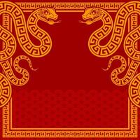 Happy chinese new year 2025 the snake zodiac sign with frame red a paper cut style on color background. vector