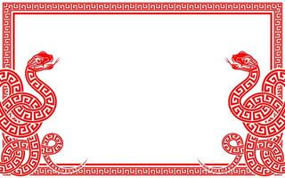 Happy chinese new year 2025 the snake zodiac sign with frame red a paper cut style vector