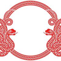 Happy chinese new year 2025 the snake zodiac sign with frame red a paper cut style vector