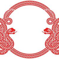 Happy chinese new year 2025 the snake zodiac sign with frame red a paper cut style vector