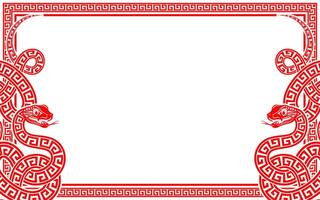 Happy chinese new year 2025 the snake zodiac sign with frame red a paper cut style vector