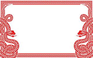 Happy chinese new year 2025 the snake zodiac sign with frame red a paper cut style vector