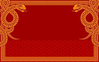 Happy chinese new year 2025 the snake zodiac sign with frame red a paper cut style on color background. vector
