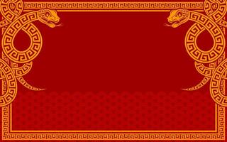 Happy chinese new year 2025 the snake zodiac sign with frame red a paper cut style on color background. vector