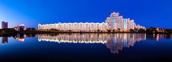 MInsk skyline view, Belarus photo