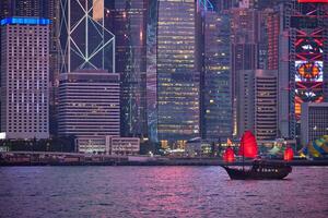 Hong Kong skyline. Hong Kong, China photo