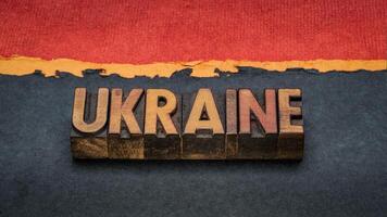 Ukraine - word in vintage letterpress wood type photo