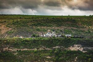 Landscape with beautiful nature in the village in the Republic of Moldova. Country life in Eastern Europe. photo