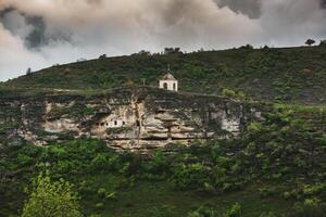 Landscape with beautiful nature in the village in the Republic of Moldova. Country life in Eastern Europe. photo