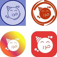 Party Icon Design vector