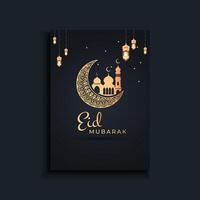 lujo eid Mubarak póster diseño. eid Mubarak social medios de comunicación póster diseño. vector