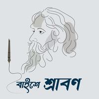 22 Shey Srabon, Rabindranath Tagore, Srabon, Rabindranath, social media post design vector