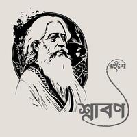 22 oye srabón, rabindranath Tagore, srabón, rabindranath, social medios de comunicación enviar diseño vector