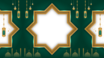 twibbon Ramadan kareem eid mubarak wit gouden Islamitisch kader met lentern festival poster Arabisch banier png