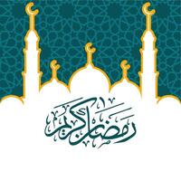 decorations for Ramadan backgrounds, Koranic calligraphy, Islamic ornaments vector