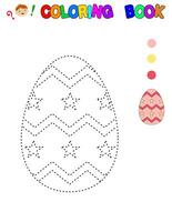 Coloring book with a egg.Easter egg.Coloring pages for kids.Educational games. Worksheet. vector