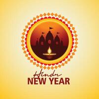 Hindu New Year, Hindu Day Poster Banner Design, Hindu New Year 2024 Date The Hindu New Year begins on 9th April 2024, the first day of Shukla paksha in the month of Chaitra. vector