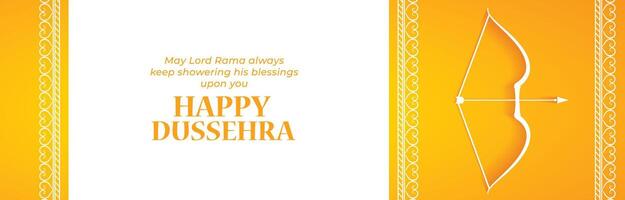 Happy dussehra festival wide banner with bow and arrow vector