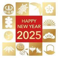 el año 2025 nuevo años saludo símbolo con japonés Clásico suerte encantos aislado en un blanco antecedentes. kanji Traducción - fortuna. lleno casa. vector