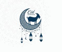Eid Eid Al Adha Mubarak Icon Trendy. Eid Al Adha Mubarak Template Trendy Design. vector