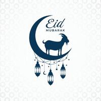 eid eid Alabama adha Mubarak icono de moda. eid Alabama adha Mubarak logo de moda diseño vector