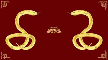 Year of Snake. Happy Chinese New Years Eve 2025. Lunar calendar. Banner template postcard poster web design. illustration vector