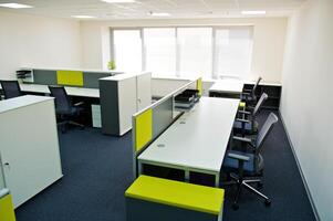 Modern office interior photo