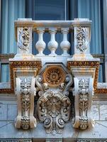 Close-up of intricate architectural details on a historic facade photo