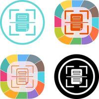 Scan Icon Design vector