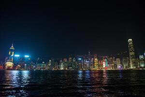 Cityscape of Hong Kong, China. ong Kong Special Administrative Region of the People's Republic of China photo