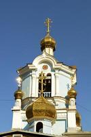 Ancient Christ is the cathedral photo