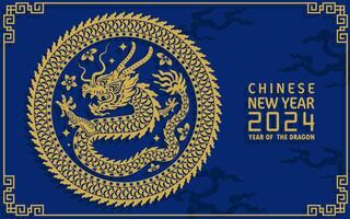 Happy chinese new year 2024 year of the chinese dragon zodiac vector