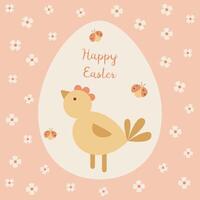 Easter card with chicken. Flat style. Round ornament. Ideal for holiday design. illustration. vector