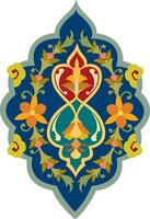 Islamic ornament with traditional art free design vector