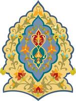 Islamic ornament with traditional art free design vector