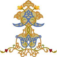 Islamic ornament with traditional art free design vector